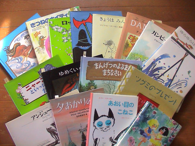 選書。_e0060555_137105.jpg