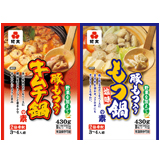 自宅で食べられるなんて!_f0096955_24426.jpg