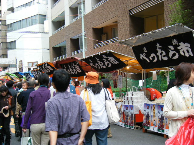 e0129656_2124722.jpg