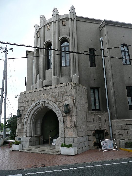 芦屋警察署 レトロな建物を訪ねて