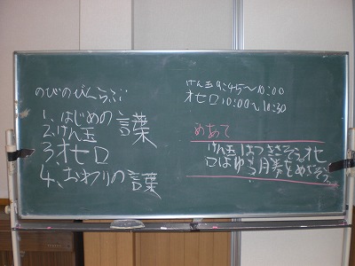 f0167672_11335665.jpg