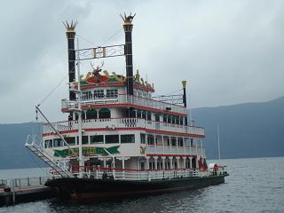 c0154876_2311358.jpg