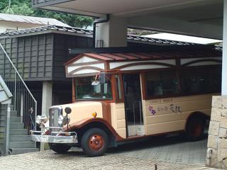 c0154876_23216.jpg