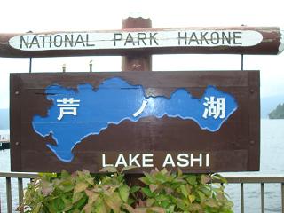 c0154876_2381610.jpg