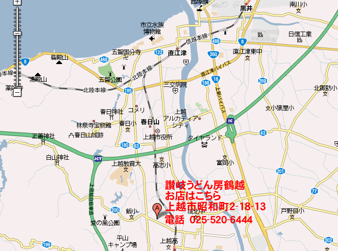 ご来店時の交通案内_c0092877_081485.gif