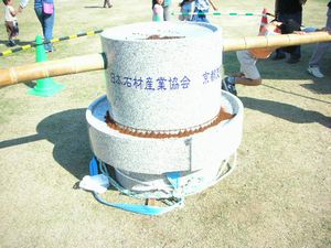 f0162381_0766.jpg