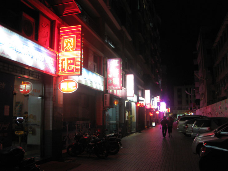 f0068901_1325573.jpg