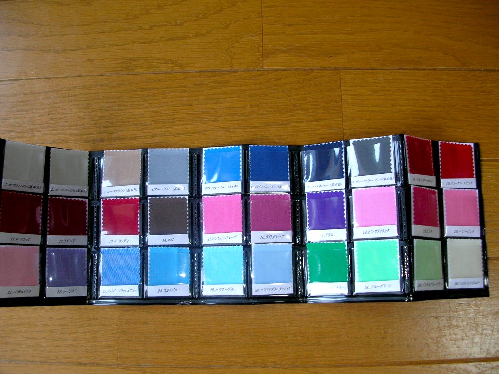 d0147502_1043172.jpg