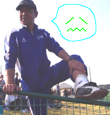 10月18日・19日 魁星旗!_e0127003_2571825.gif