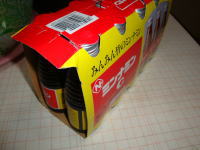 b0105010_05634.jpg