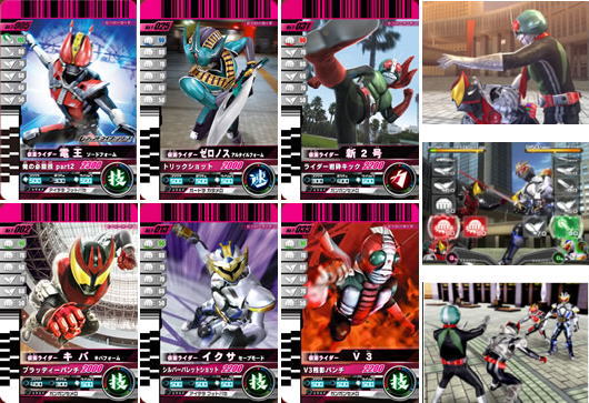 仮面ライダーバトル ガンバライド むとちゃん的blog 我思う 故に我在り 仮面ライダーバトル ガンバライド むとちゃん的blog 我思う 故に我在り