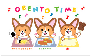富士額ちびっこトリオポストカード_d0102523_23445731.jpg