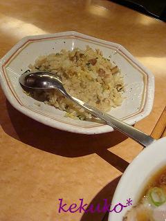 f0170524_15222441.jpg