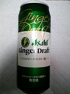 e0145332_1573340.jpg