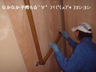 リフォーム12.5日 ユニットバス _f0031037_2034560.jpg