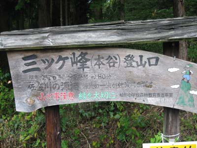 e0110940_22442248.jpg
