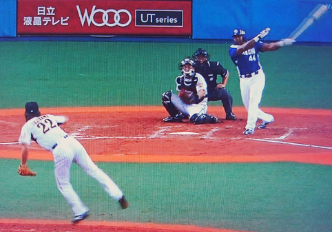 ザンネーン!_e0024944_16531579.jpg