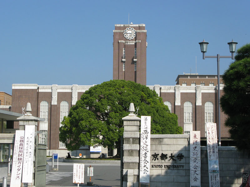 京都大学 ガリレオ 帝都大学 東京漫歩