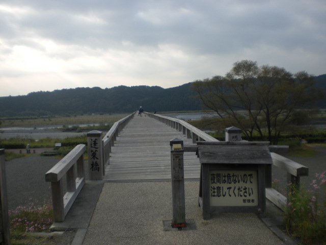 b0152548_18144393.jpg