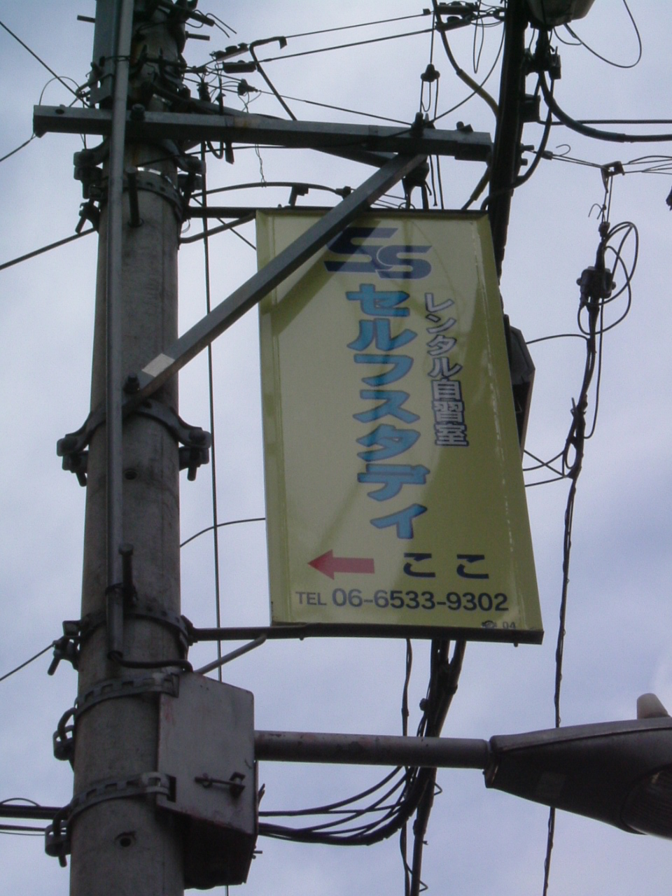 f0150767_7292844.jpg