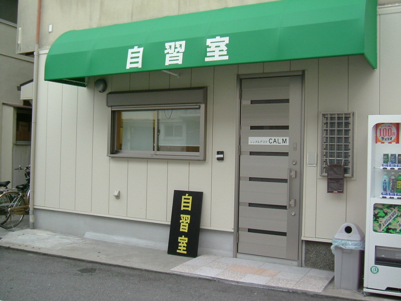 f0150767_7304581.jpg