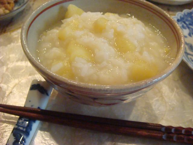 d0100880_20401918.jpg