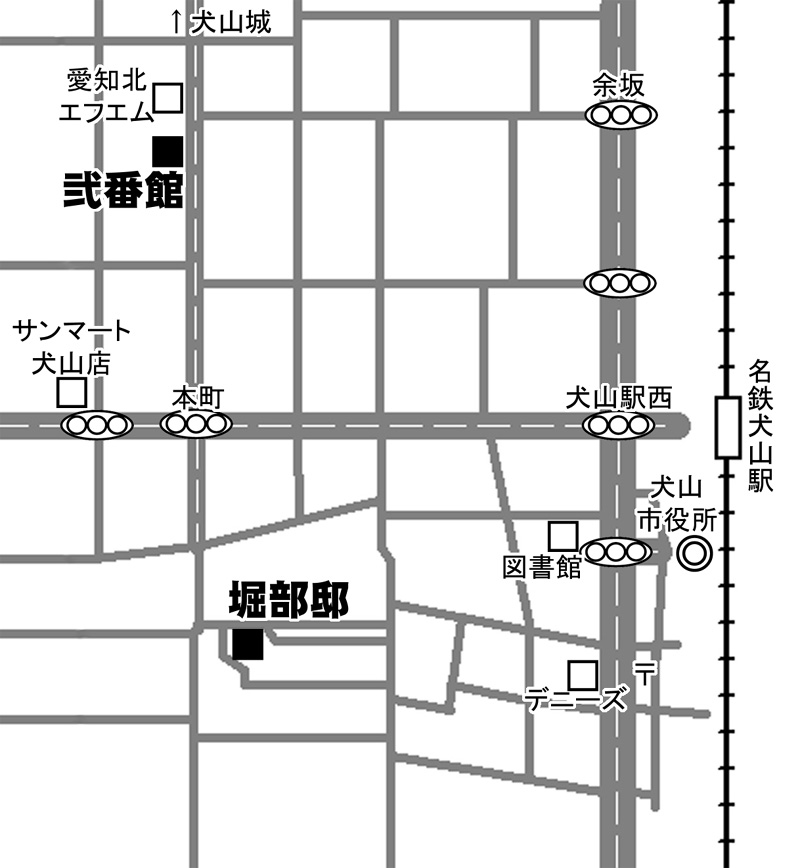 犬山の古民家「堀部邸」で展示_e0115282_14545825.jpg