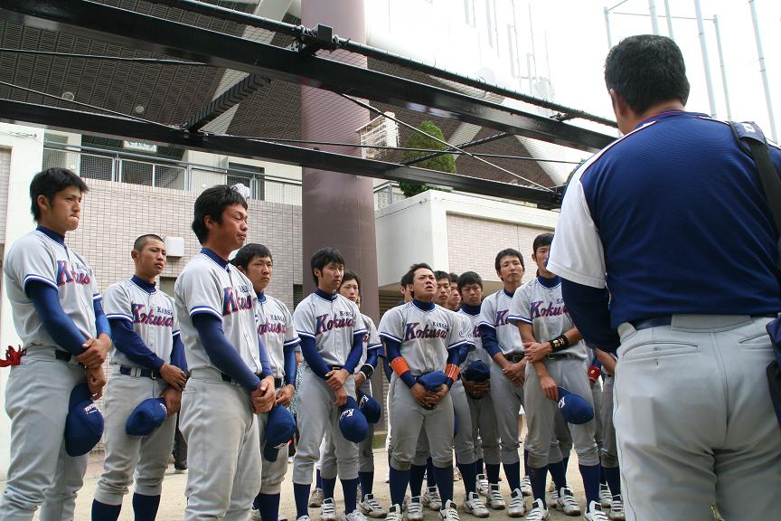 4年間ありがとう 関西国際大学硬式野球部4年生の皆さん ブログ de みっきぃ 4年間ありがとう 関西国際大学硬式野球部4年生の皆さん ブログ de みっきぃ
