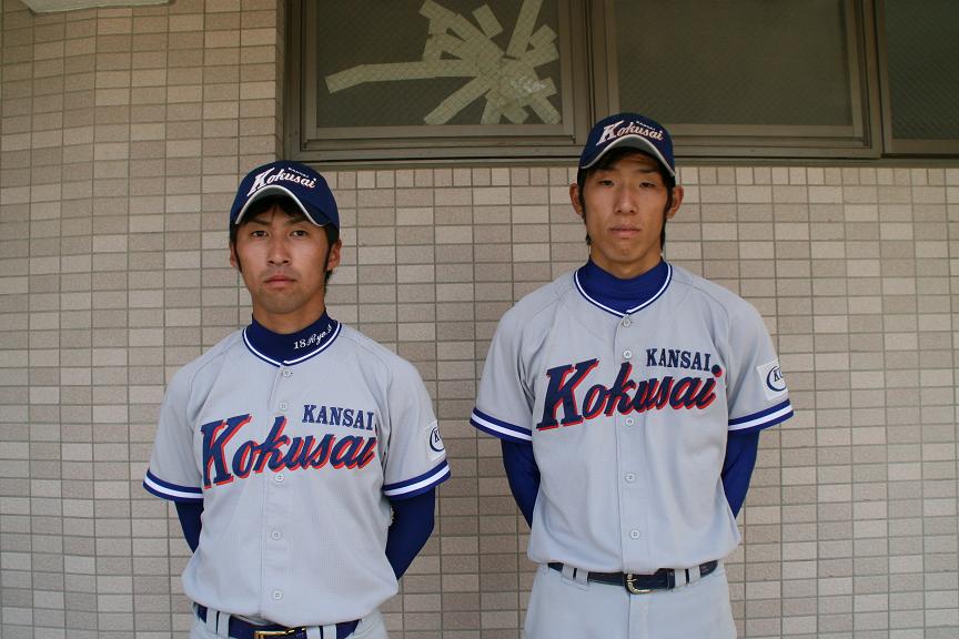 ４年間ありがとう 関西国際大学硬式野球部４年生の皆さん ブログ ｄｅ みっきぃ