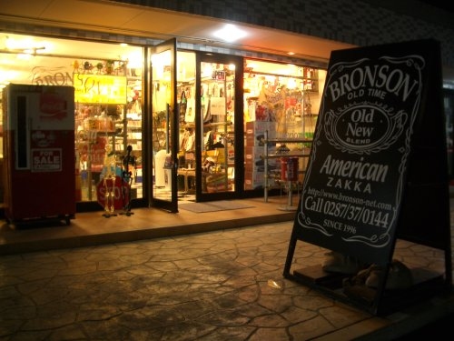f0058098_2233083.jpg