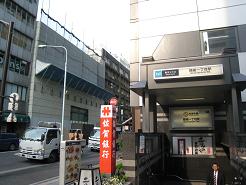 e0033301_19501267.jpg