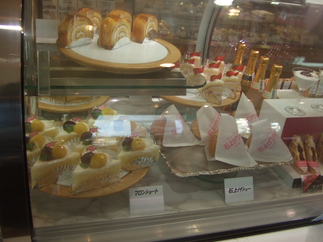 桃花亭 小牧本店_f0076001_21172649.jpg
