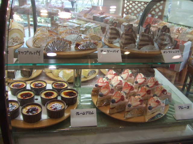 桃花亭 小牧本店_f0076001_21174564.jpg