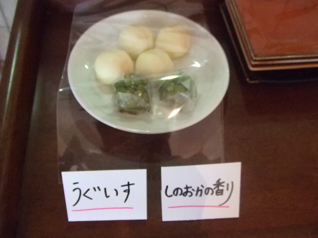 桃花亭 小牧本店_f0076001_2118245.jpg