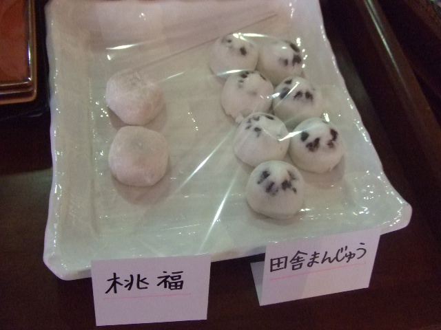 桃花亭 小牧本店_f0076001_21183644.jpg