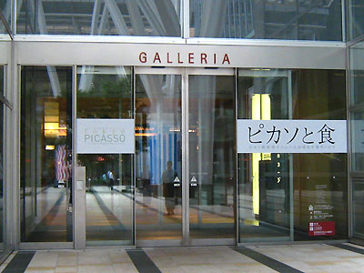 b0010007_14593669.jpg