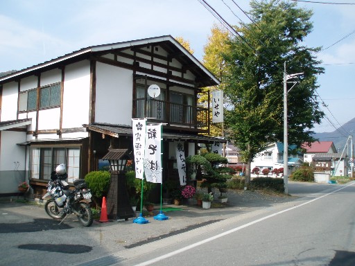 e0118908_22272654.jpg