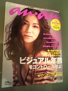 お知らせ_c0060412_22341452.jpg