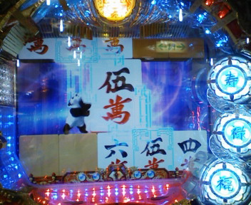 b0020017_14591094.jpg