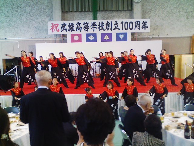 武雄高等学校　100周年_a0074633_7592618.jpg