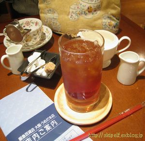 c0134734_010136.jpg