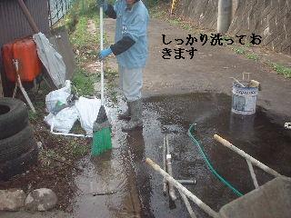 リフォーム工事13.5日め_f0031037_2117381.jpg