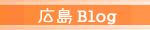 f0106759_6584786.gif