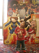 f0147759_1053211.jpg