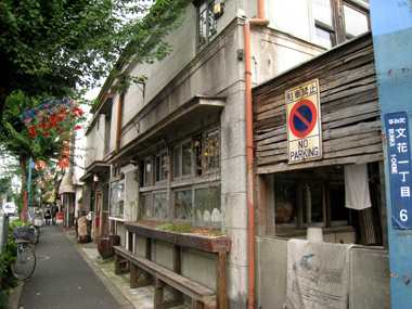 押上駅から、スパイスカフェまでの道のり（写真ガイド）_f0130980_1018244.jpg