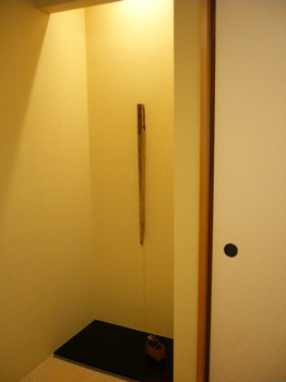 f0191500_11461393.jpg