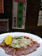 f0055803_1471193.jpg