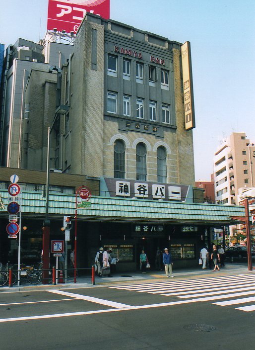東京・浅草の神谷バー(大正モダン建築探訪)_f0142606_22105461.jpg