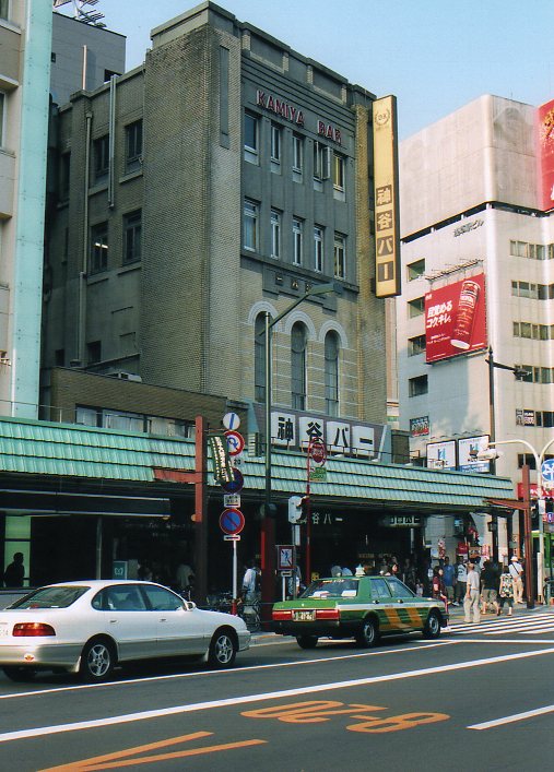 東京・浅草の神谷バー(大正モダン建築探訪)_f0142606_22184068.jpg