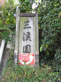 b0077117_22103687.jpg